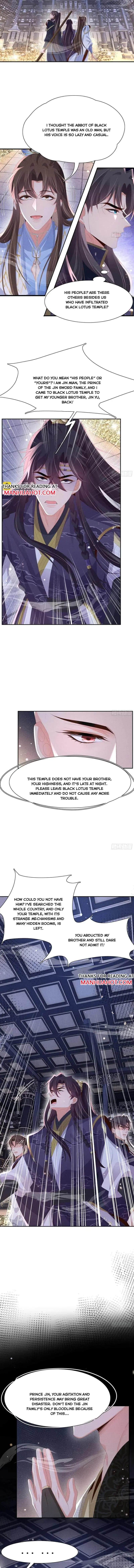 Read Overlord Princess Rollover Guide chapter 215 image 3 on Lezhin