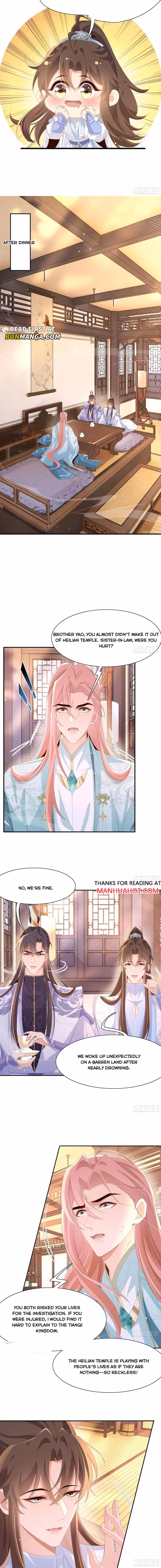Read Overlord Princess Rollover Guide chapter 219 image 4 on Lezhin