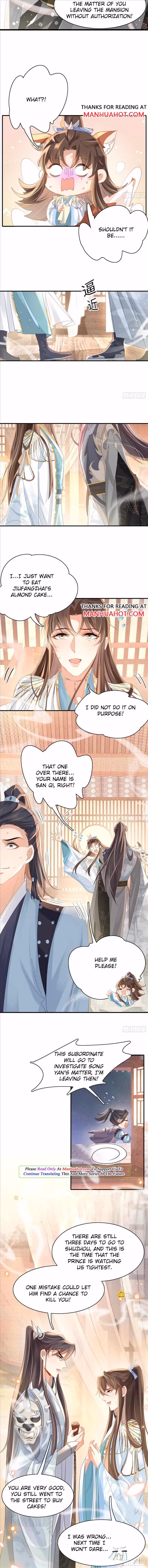 Read Overlord Princess Rollover Guide chapter 22 image 1 on Lezhin