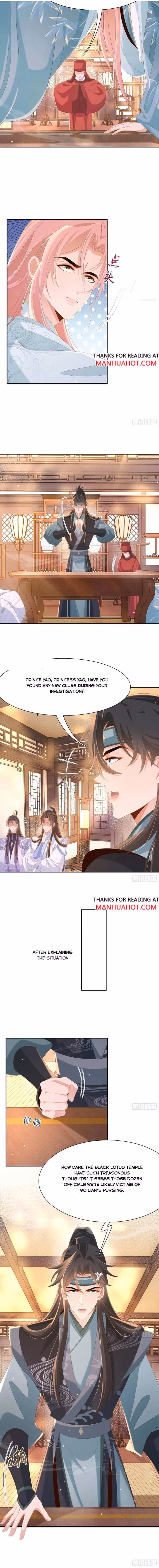 Read Overlord Princess Rollover Guide chapter 220 image 1 on Lezhin