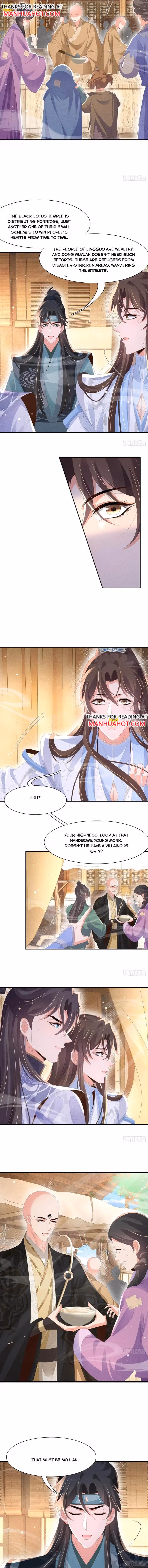 Read Overlord Princess Rollover Guide chapter 220 image 5 on Lezhin
