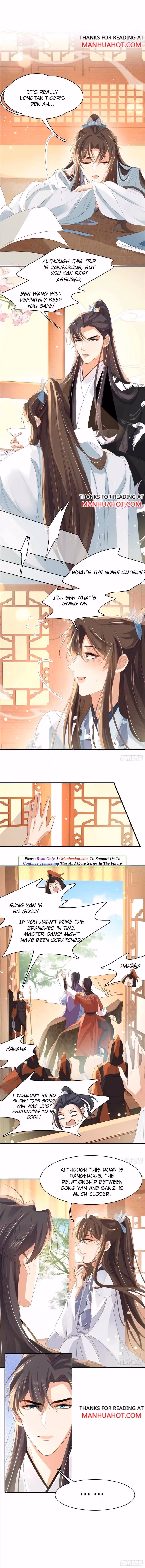 Read Overlord Princess Rollover Guide chapter 24 image 5 on Lezhin