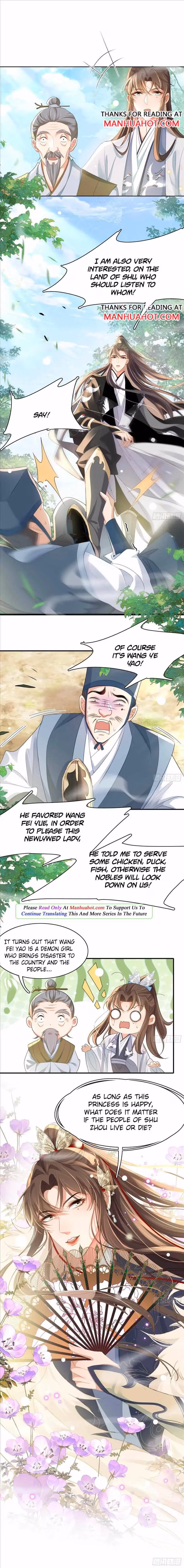 Read Overlord Princess Rollover Guide chapter 28 image 4 on Lezhin
