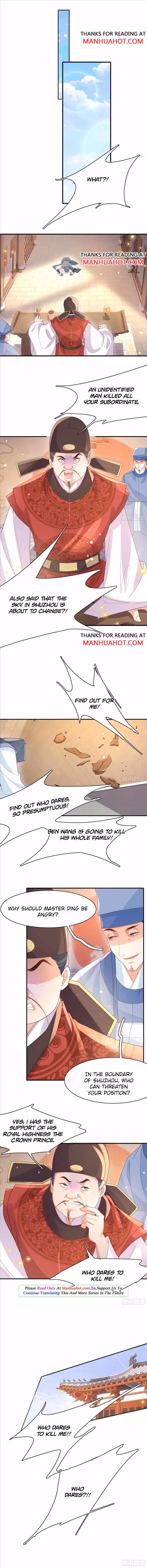 Read Overlord Princess Rollover Guide chapter 29 image 3 on Lezhin