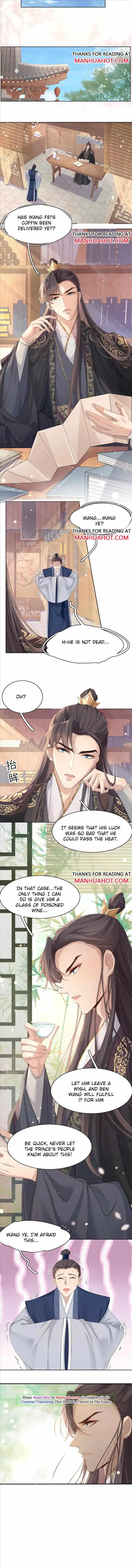 Read Overlord Princess Rollover Guide chapter 3 image 2 on Lezhin