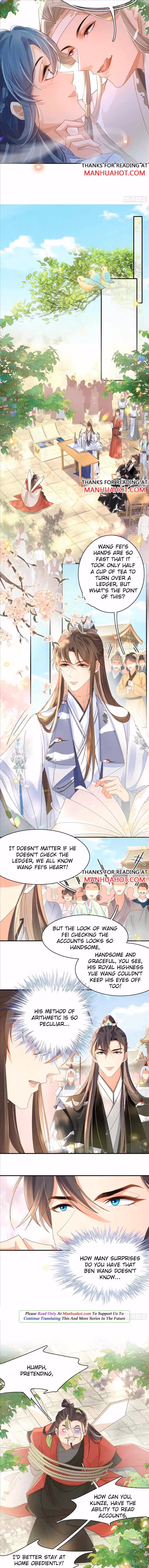 Read Overlord Princess Rollover Guide chapter 30 image 2 on Lezhin