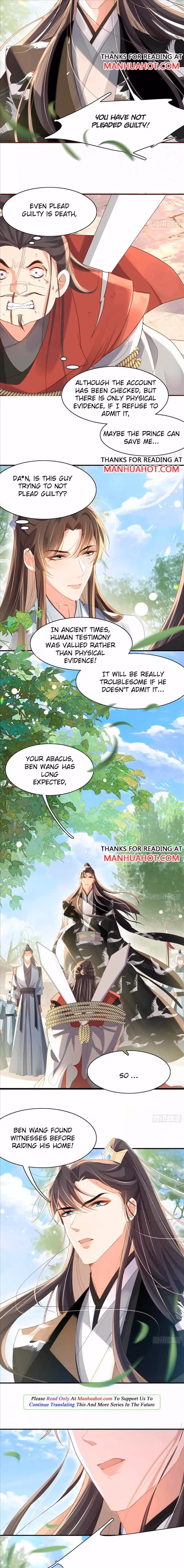 Read Overlord Princess Rollover Guide chapter 31 image 1 on Lezhin