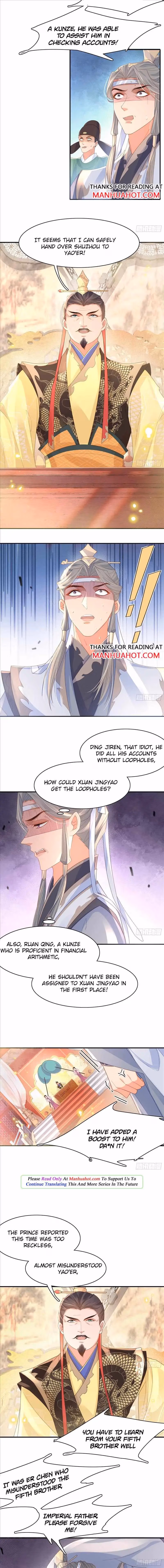 Read Overlord Princess Rollover Guide chapter 32 image 1 on Lezhin