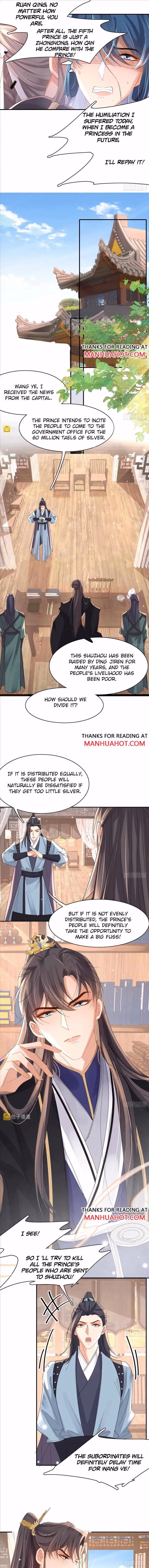 Read Overlord Princess Rollover Guide chapter 32 image 4 on Lezhin