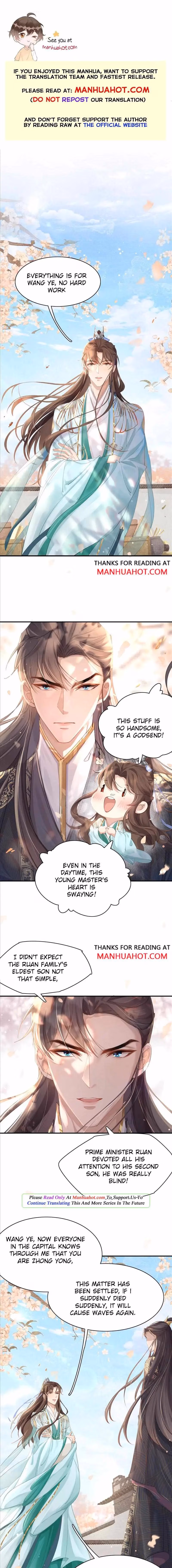 Read Overlord Princess Rollover Guide chapter 4 image 0 on Lezhin