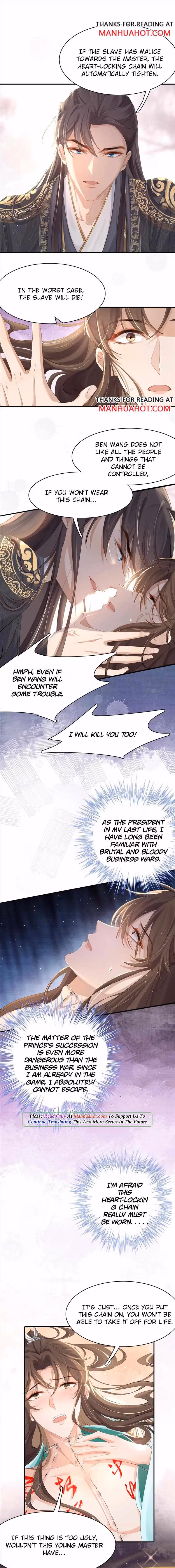 Read Overlord Princess Rollover Guide chapter 4 image 5 on Lezhin
