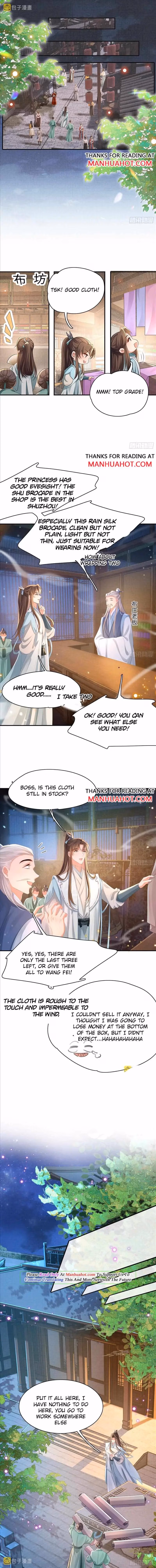 Read Overlord Princess Rollover Guide chapter 40 image 3 on Lezhin