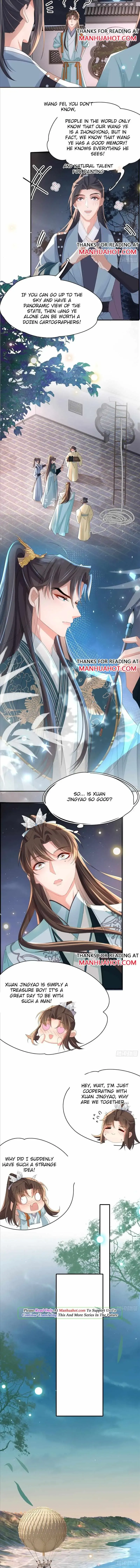 Read Overlord Princess Rollover Guide chapter 41 image 3 on Lezhin