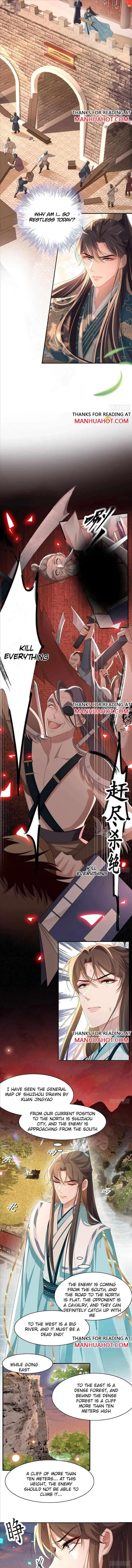 Read Overlord Princess Rollover Guide chapter 43 image 2 on Lezhin