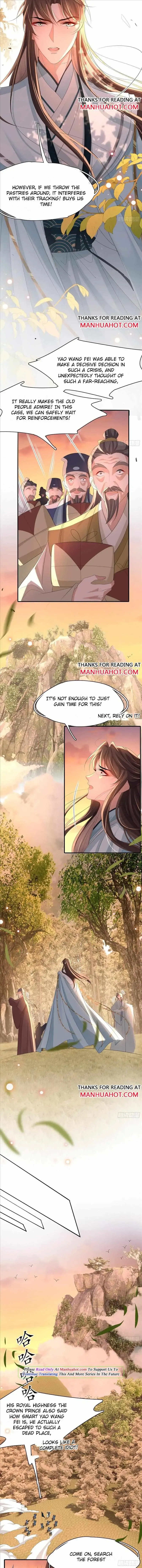 Read Overlord Princess Rollover Guide chapter 44 image 3 on Lezhin