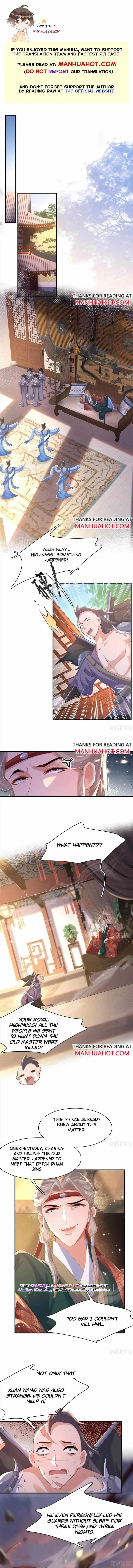 Read Overlord Princess Rollover Guide chapter 47 image 0 on Lezhin