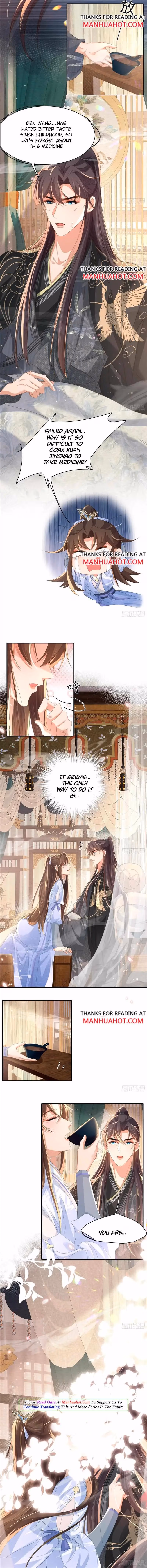 Read Overlord Princess Rollover Guide chapter 47 image 3 on Lezhin