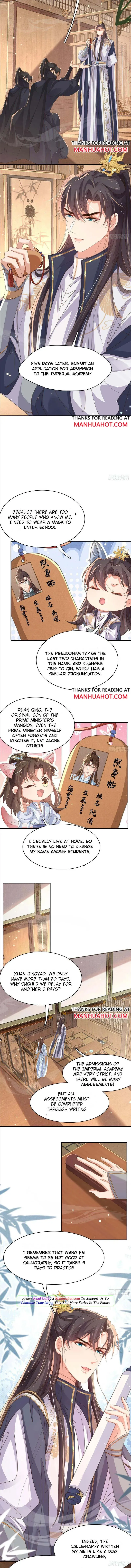 Read Overlord Princess Rollover Guide chapter 53 image 3 on Lezhin