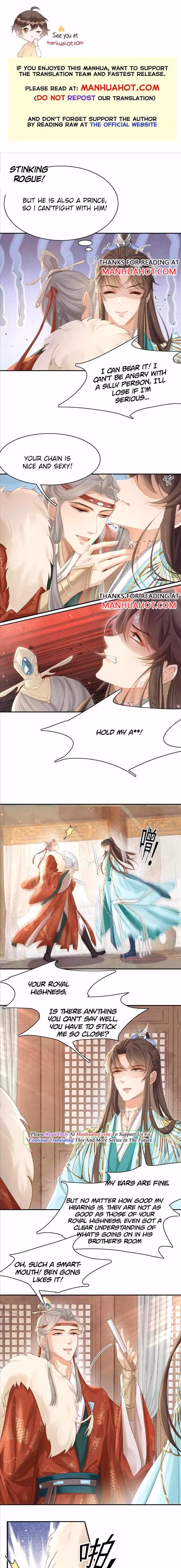 Read Overlord Princess Rollover Guide chapter 6 image 0 on Lezhin