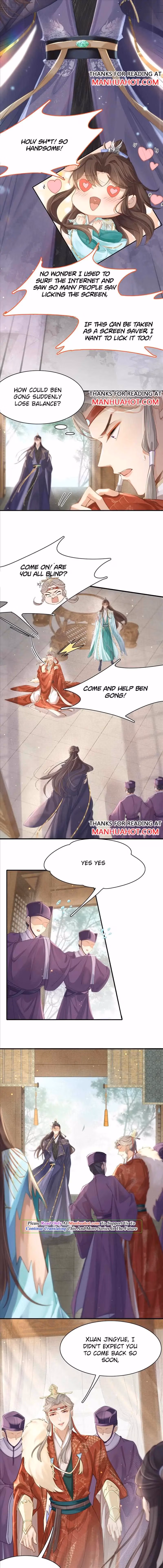 Read Overlord Princess Rollover Guide chapter 6 image 3 on Lezhin
