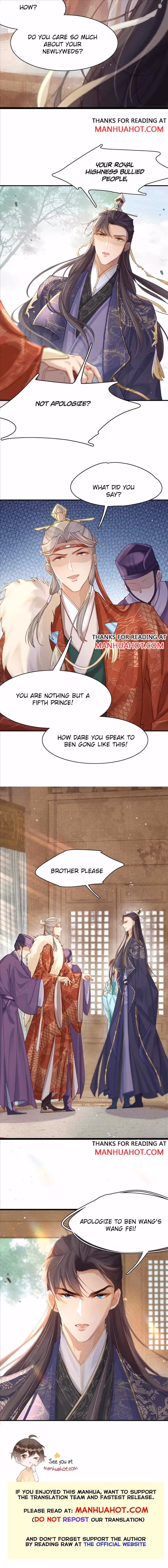 Read Overlord Princess Rollover Guide chapter 6 image 4 on Lezhin