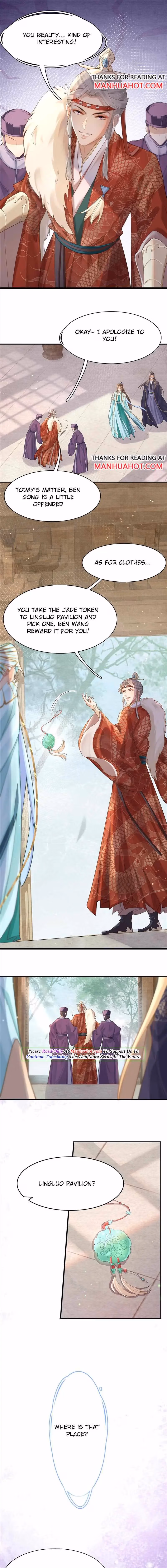 Read Overlord Princess Rollover Guide chapter 7 image 1 on Lezhin