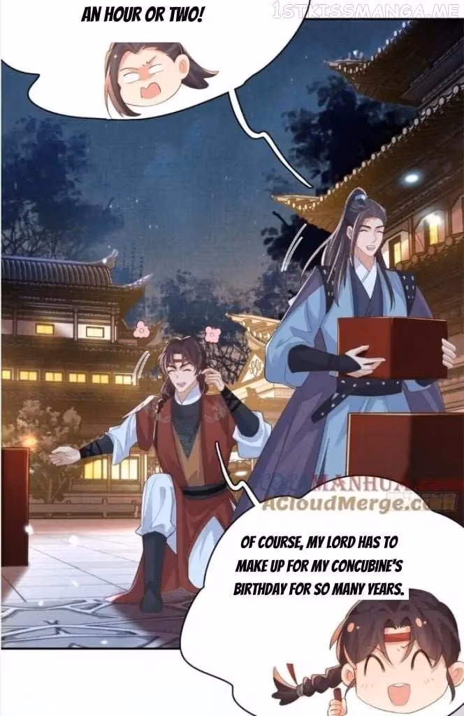 Read Overlord Princess Rollover Guide chapter 75 image 47 on Lezhin
