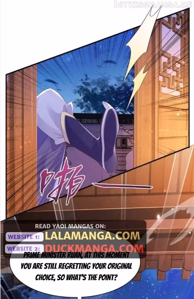 Read Overlord Princess Rollover Guide chapter 75 image 56 on Lezhin