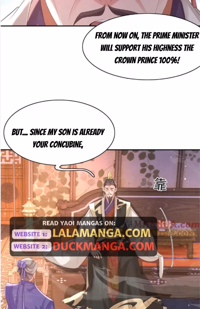 Read Overlord Princess Rollover Guide chapter 76 image 15 on Lezhin