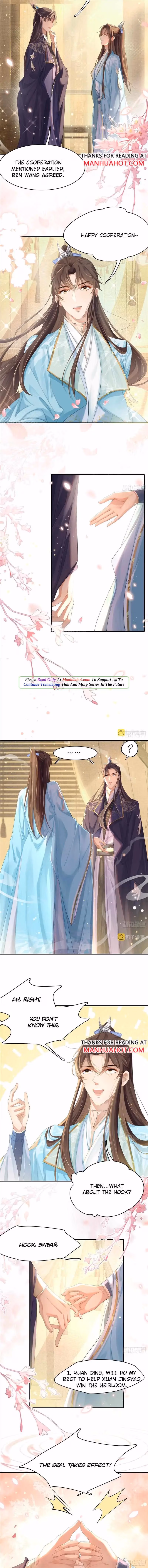 Read Overlord Princess Rollover Guide chapter 8 image 2 on Lezhin