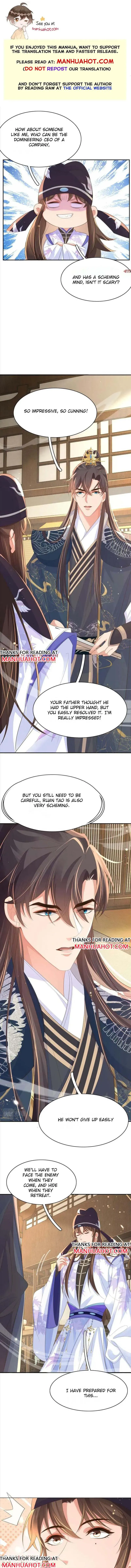 Read Overlord Princess Rollover Guide chapter 82 image 0 on Lezhin