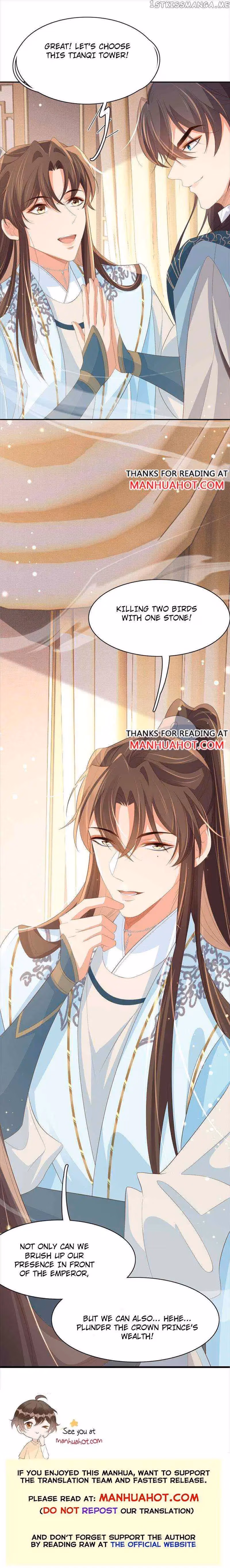 Read Overlord Princess Rollover Guide chapter 90 image 8 on Lezhin
