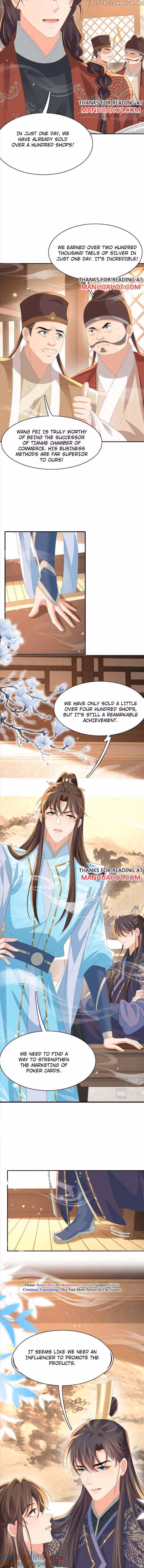 Read Overlord Princess Rollover Guide chapter 97 image 1 on Lezhin