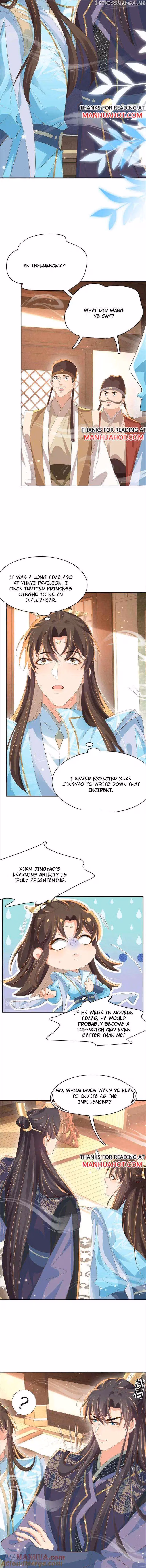 Read Overlord Princess Rollover Guide chapter 97 image 2 on Lezhin