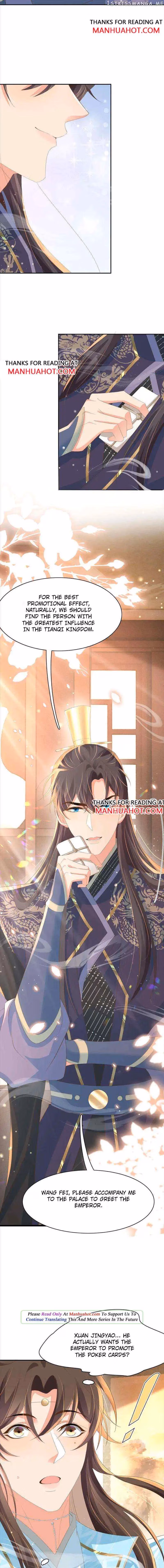 Read Overlord Princess Rollover Guide chapter 97 image 3 on Lezhin