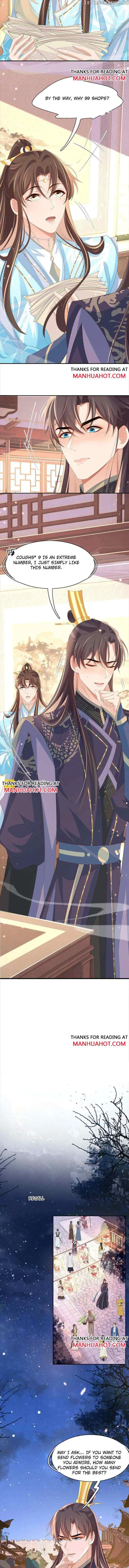 Read Overlord Princess Rollover Guide chapter 98 image 6 on Lezhin
