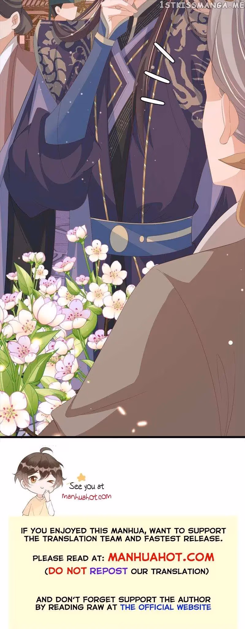 Read Overlord Princess Rollover Guide chapter 98 image 7 on Lezhin