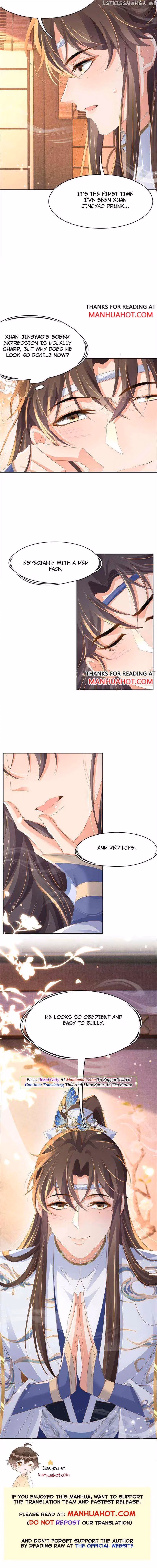 Read Overlord Princess Rollover Guide chapter 99 image 6 on Lezhin