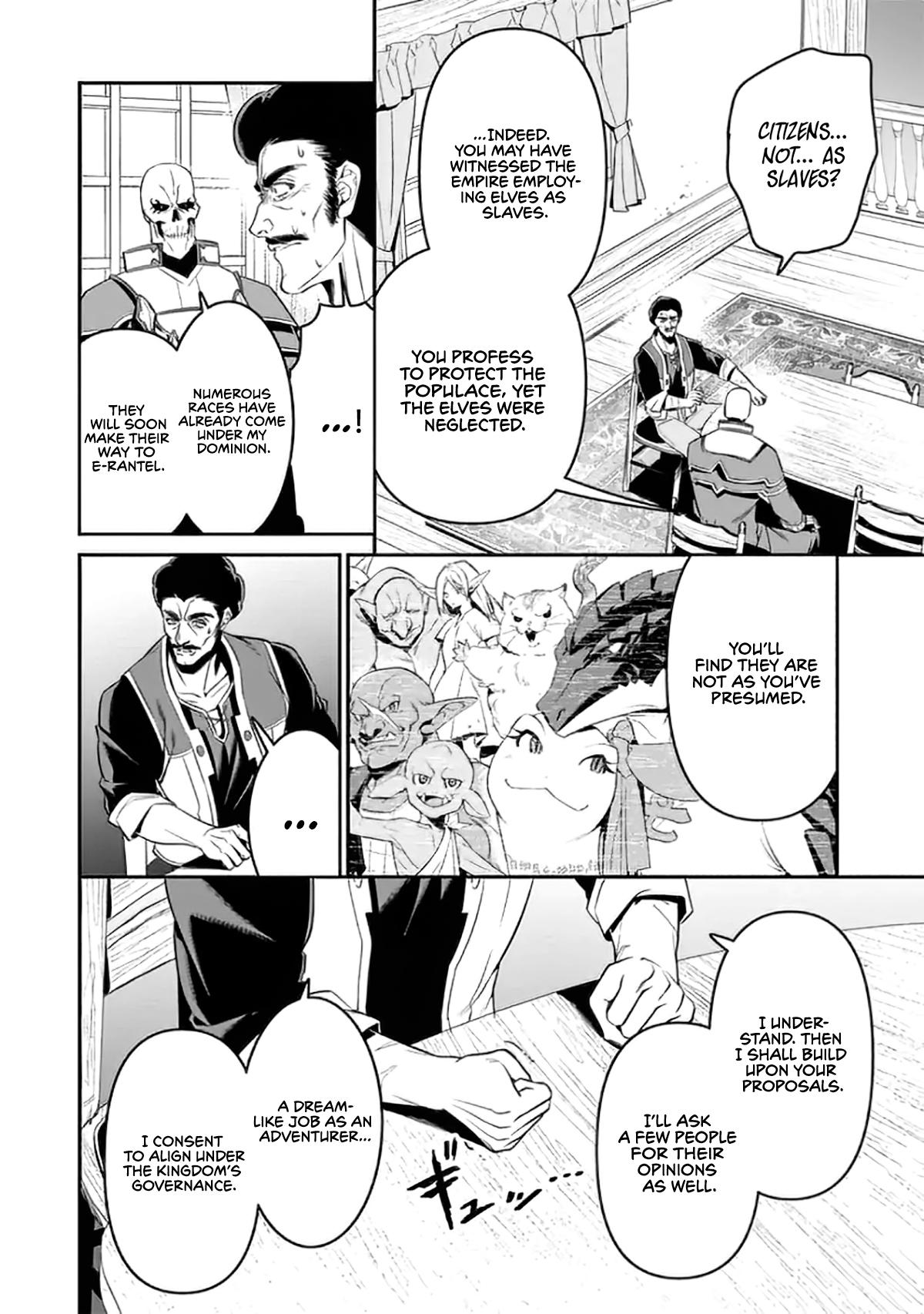 Read Overlord World Edition chapter 1.2 image 11 on Lezhin