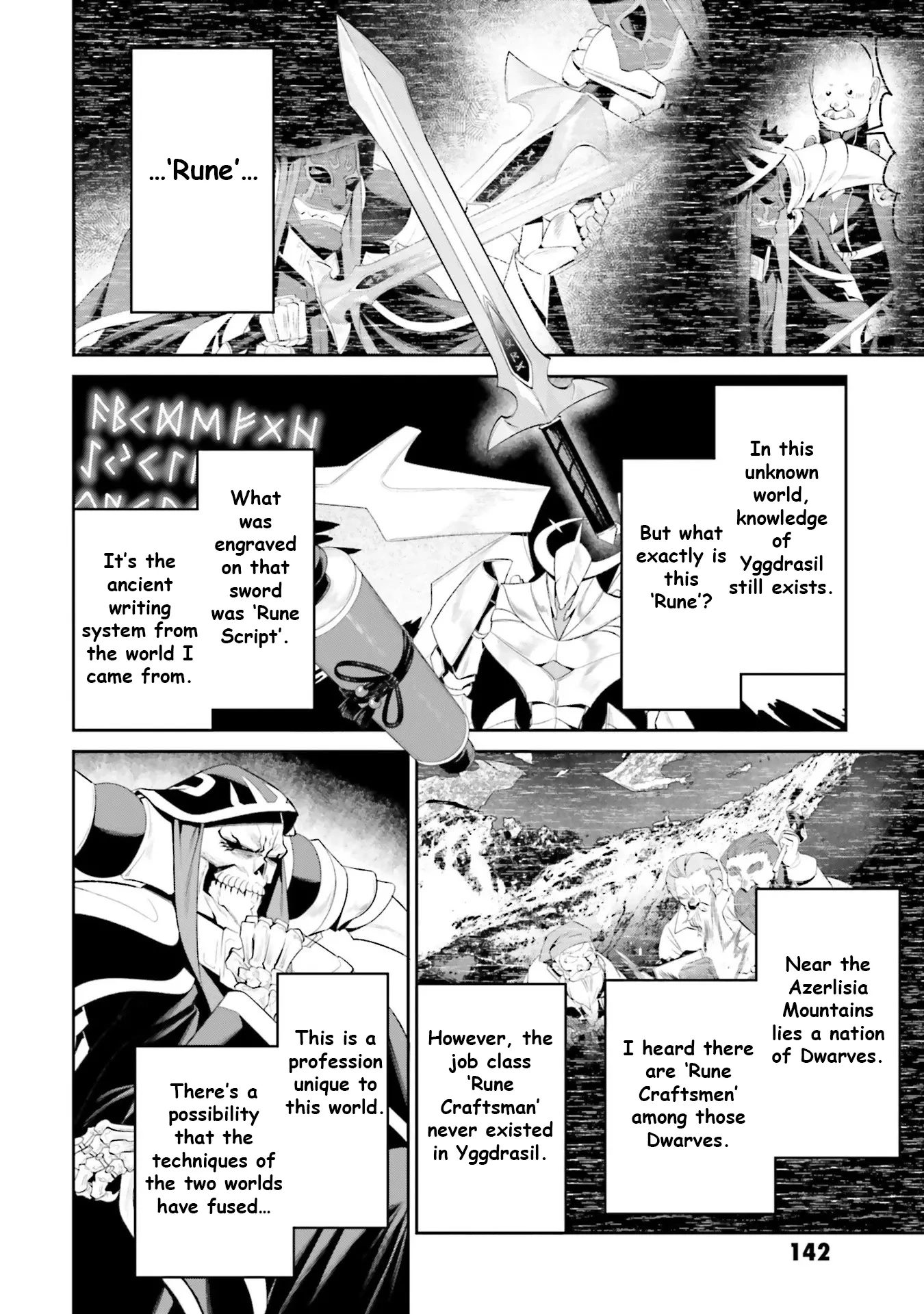 Overlord World Edition Chapter 10 page 4 - 