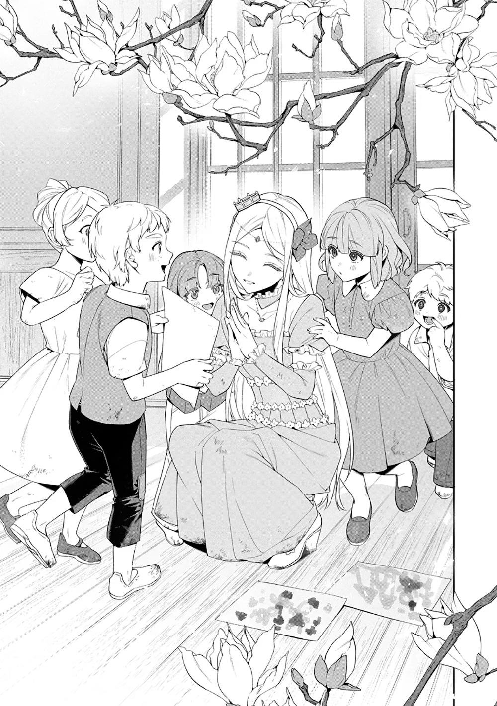 Read Overlord World Edition chapter 2.1 image 1 on Lezhin