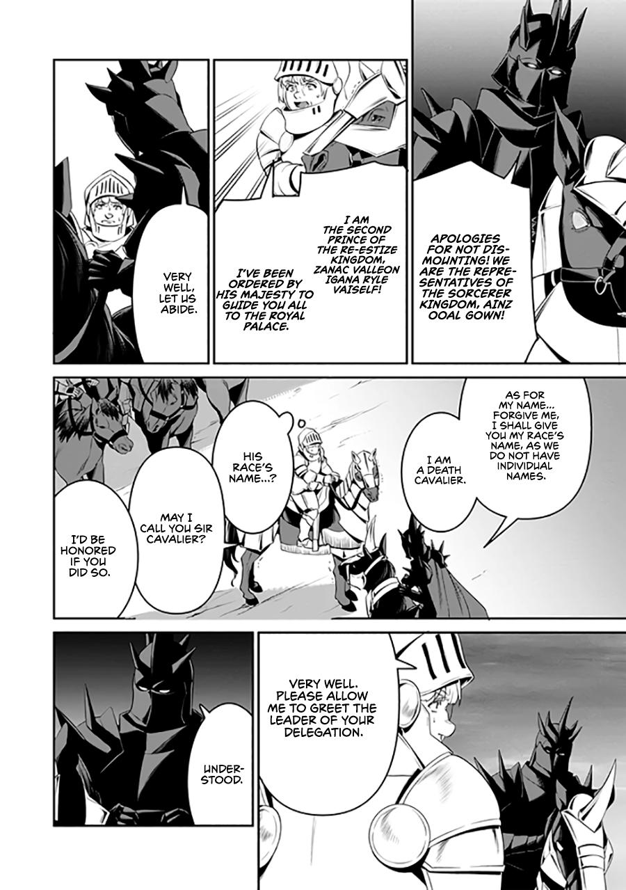 Read Overlord World Edition chapter 2.2 image 13 on Lezhin