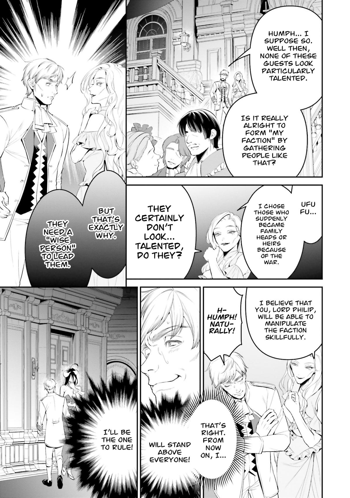 Read Overlord World Edition chapter 3.3 image 3 on Lezhin