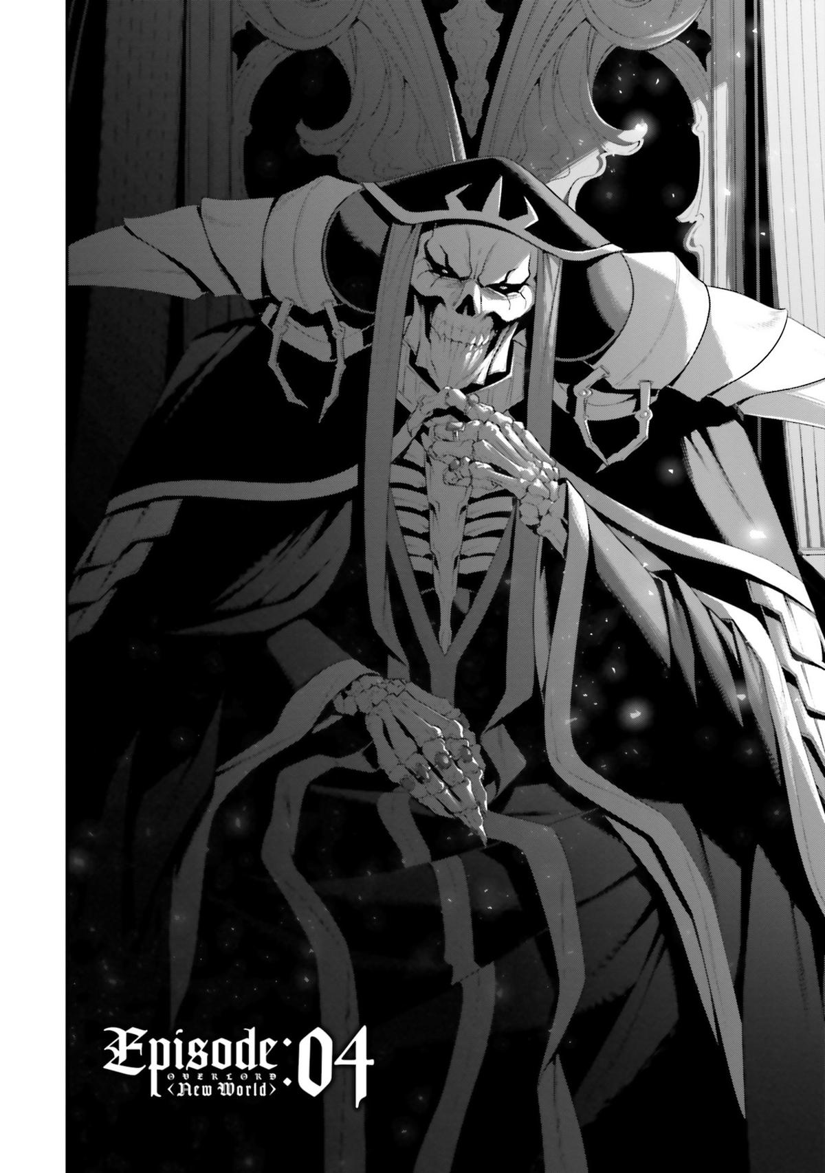 Read Overlord World Edition chapter 4 image 2 on Lezhin