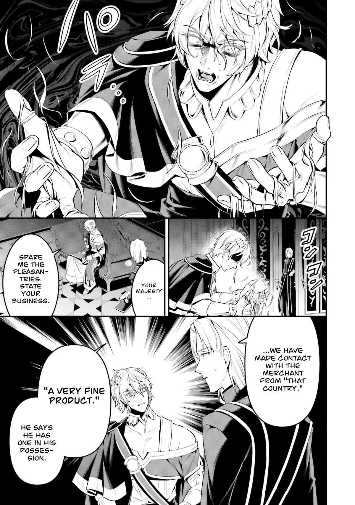Read Overlord World Edition chapter 4 image 25 on Lezhin