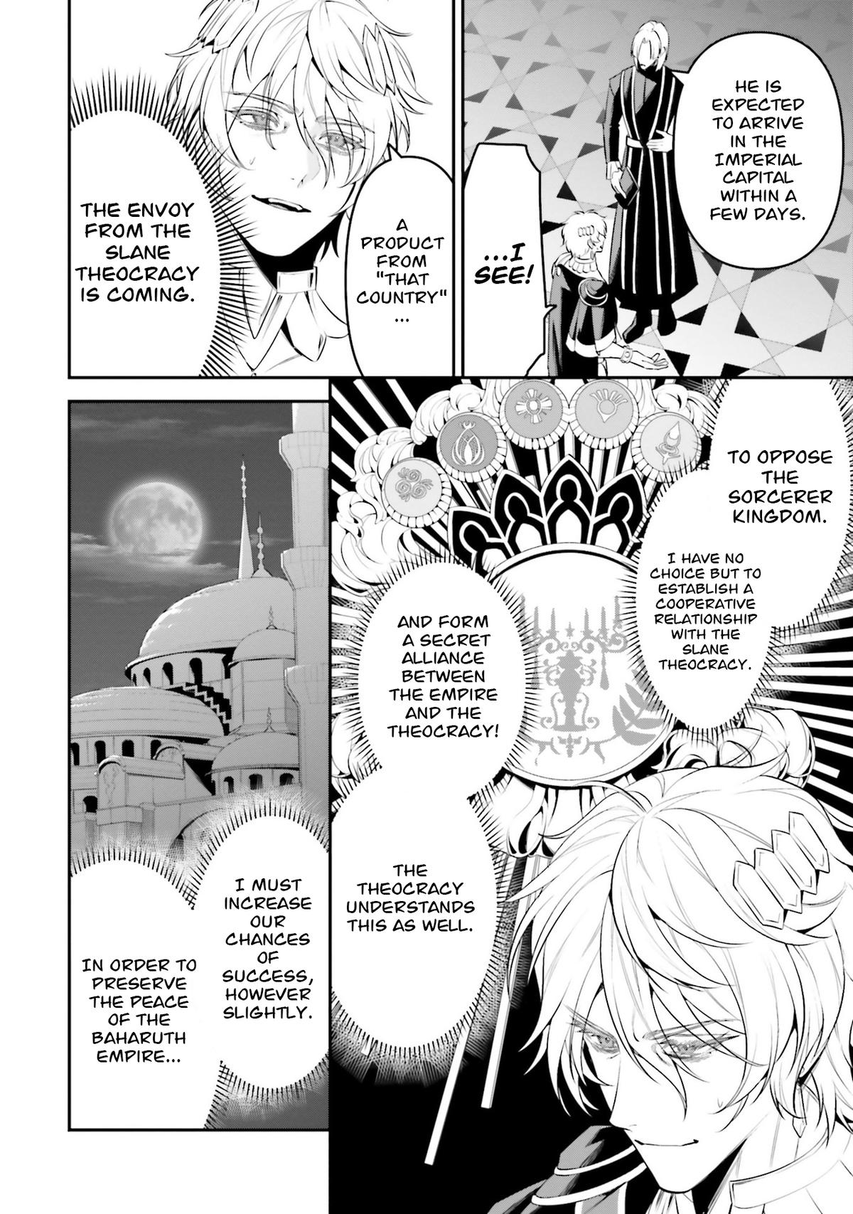 Read Overlord World Edition chapter 4 image 26 on Lezhin