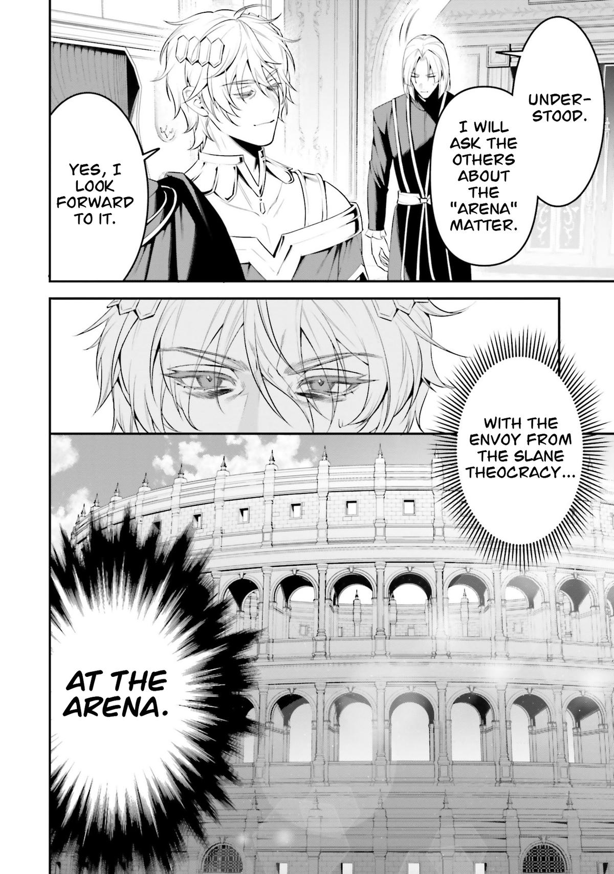 Read Overlord World Edition chapter 4 image 28 on Lezhin
