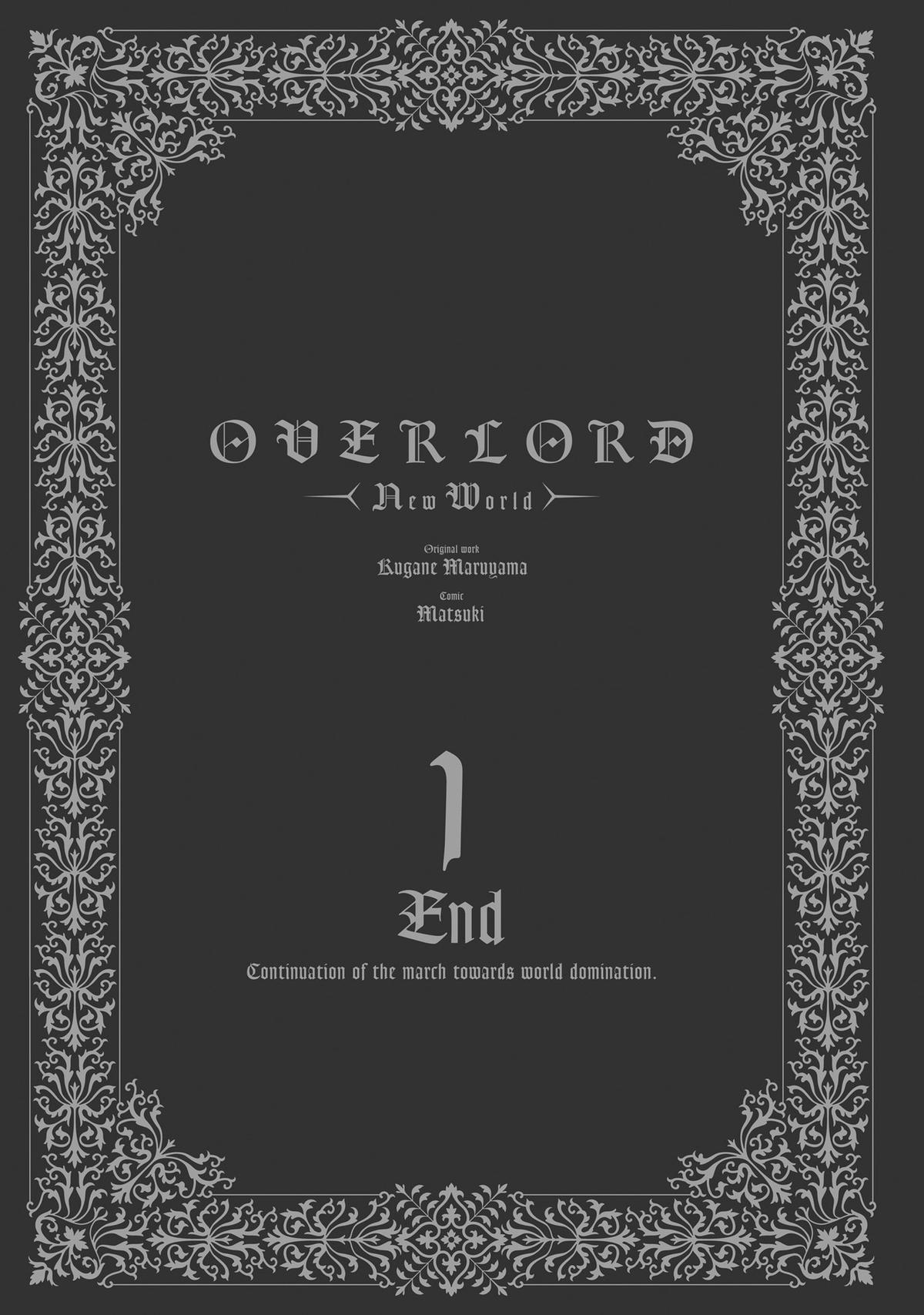 Read Overlord World Edition chapter 5.5 image 31 on Lezhin