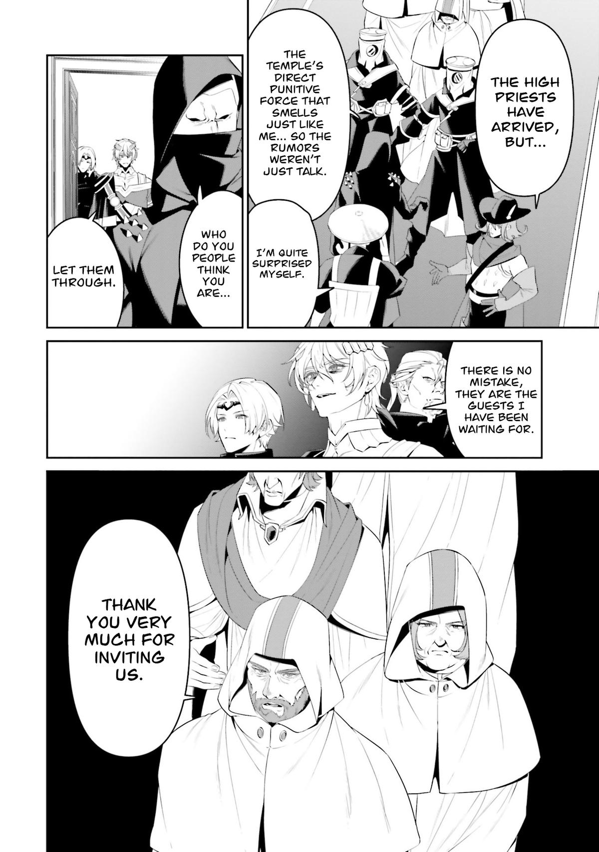 Read Overlord World Edition chapter 5 image 16 on Lezhin