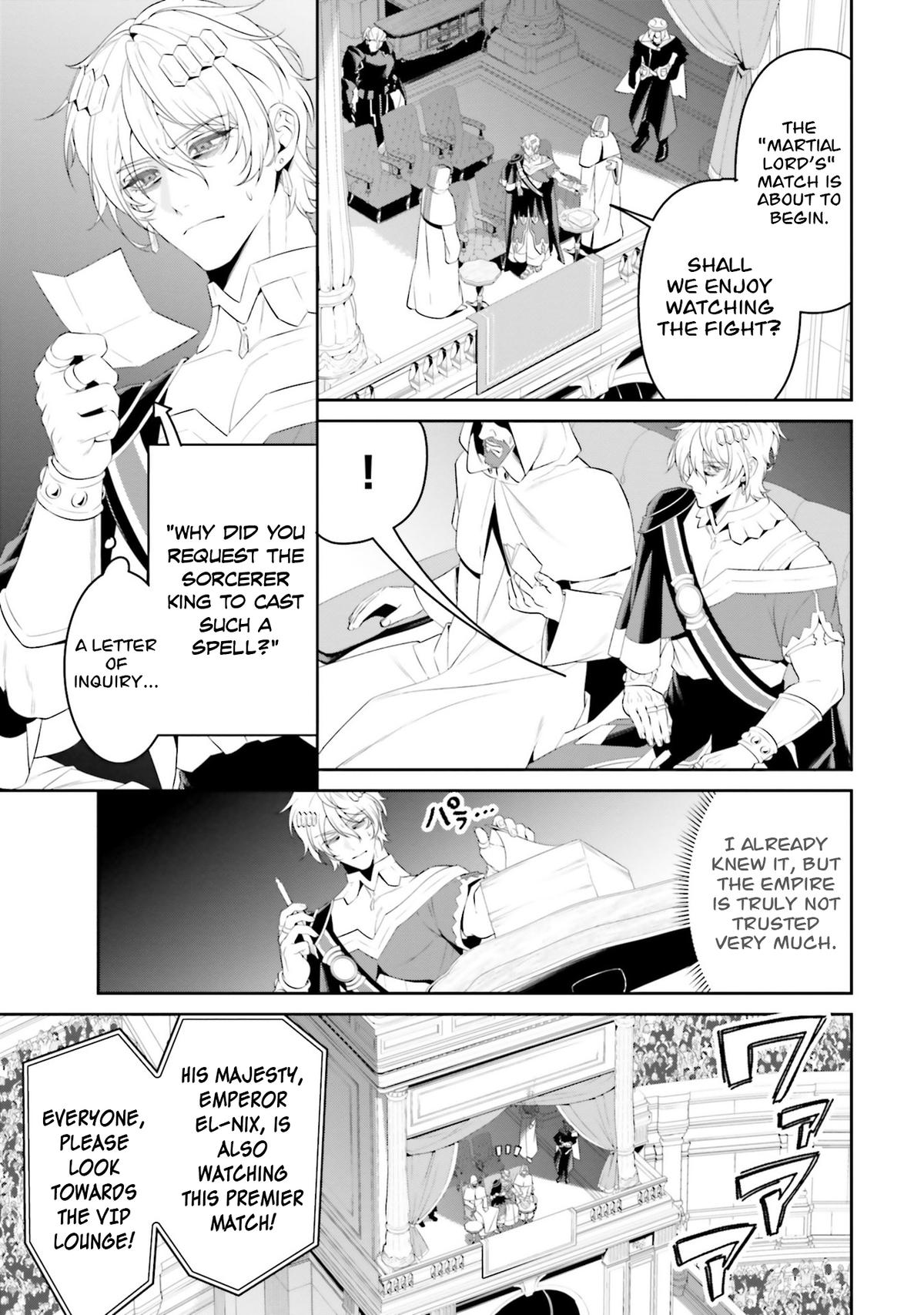 Read Overlord World Edition chapter 5 image 17 on Lezhin